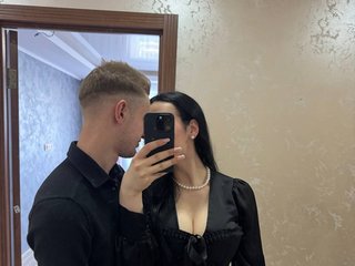 Erotický videochat LustElise