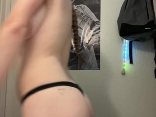 Erotický videochat FreakyFaith