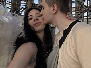 Erotický videochat Ketadeksa