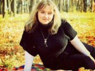 Erotický videochat fremiya