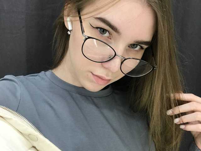 Fotografie profilu FreyaAdams