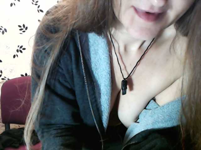 Vysílací screenshoty FreyaFire