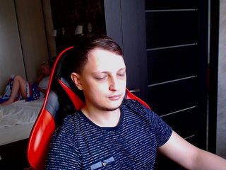 Erotický videochat Friend-of-your-wife-man