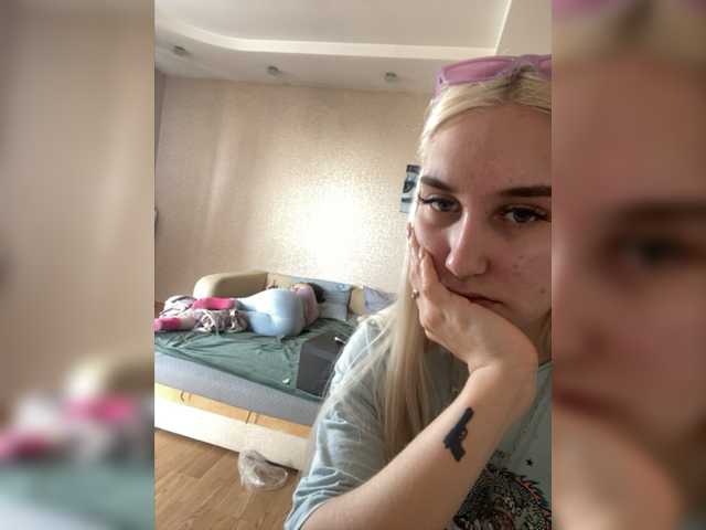 Vysílací screenshoty FuckKrisAlina