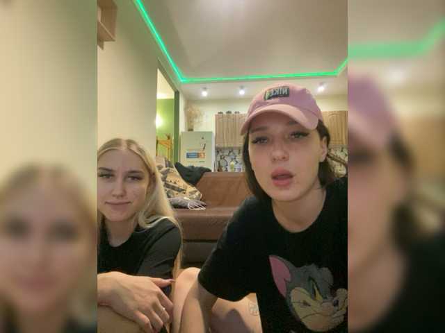 Vysílací screenshoty FuckKrisAlina