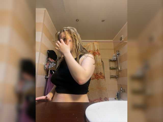 Vysílací screenshoty FuckKrisAlina