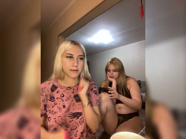 Vysílací screenshoty FuckKrisAlina
