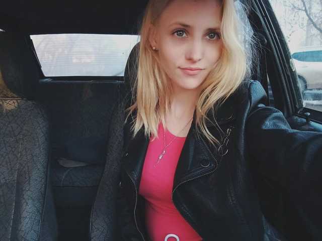 Fotografie profilu Gabriella-Lynn