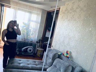 Erotický videochat Gaiver19