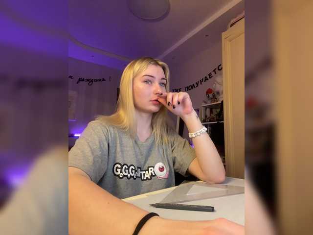 Vysílací screenshoty gakuyen