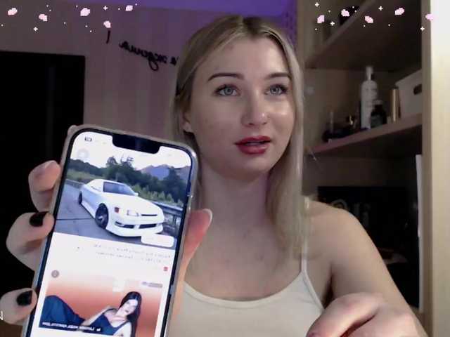 Vysílací screenshoty gakuyen
