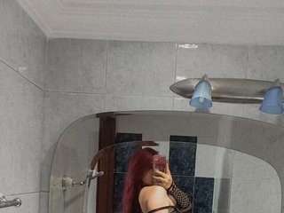 Erotický videochat galeana-angels
