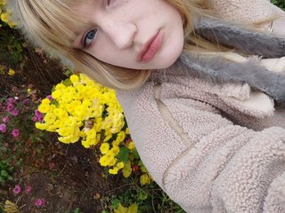 Erotický videochat Lishcha