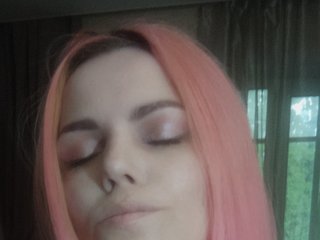 Erotický videochat Gera-Pisk