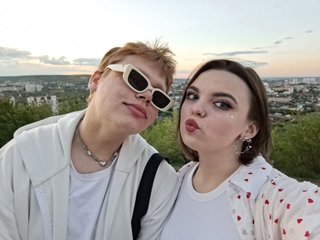 Erotický videochat Gera9691