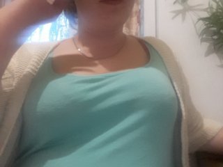 Fotky Gia-CaranGi Hi! I am Anna) in a free chat without tokens or anything not showing!) breast 20 tons. 30t ass. pussy 40 t.)) all desires for tokens!) all the most interesting in the group and private)))