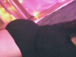 Erotický videochat Giannaford