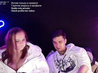 Erotický videochat Giantstuff