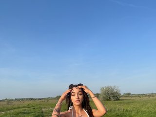 Erotický videochat GiaStorm