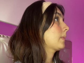 Erotický videochat GigiCarter