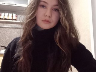 Erotický videochat GillianAddie