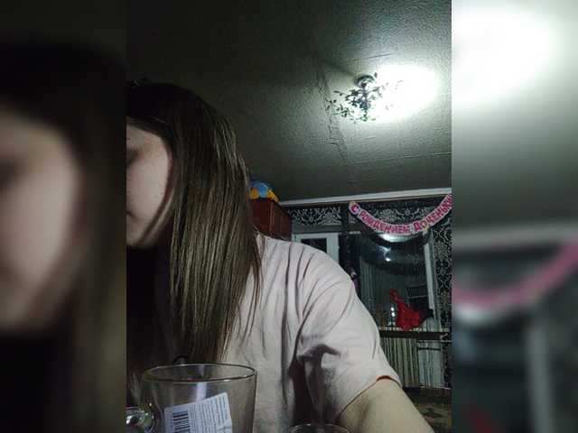 Vysílací screenshoty GinaLettie