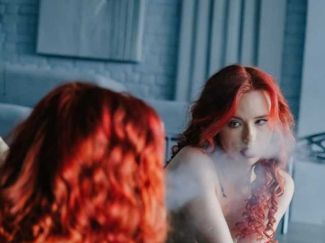 Fotografie profilu GingerGoddess