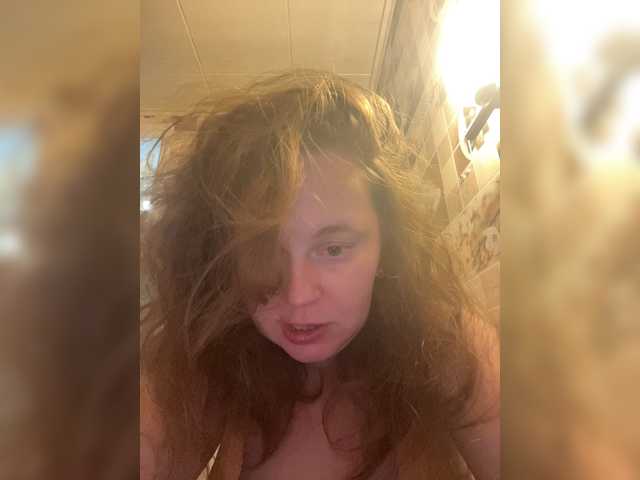 Vysílací screenshoty GingerHunter