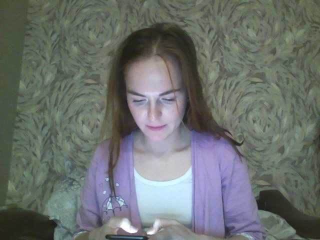 Vysílací screenshoty GingerMean