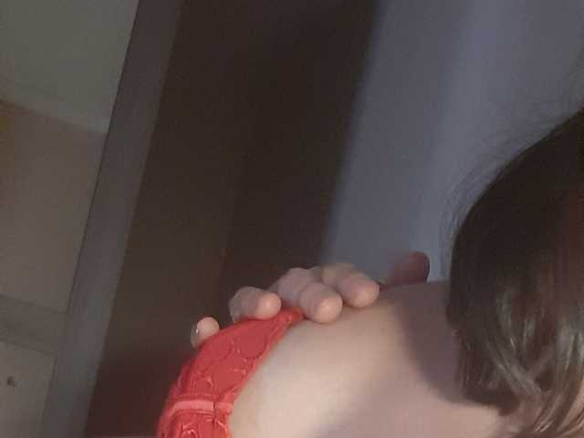 Fotografie profilu Giorgia6xx9