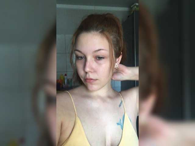 Vysílací screenshoty GirlDose