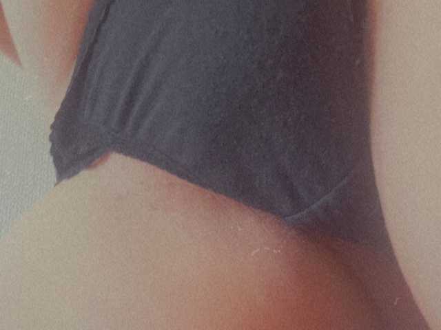 Fotografie profilu Gitarka