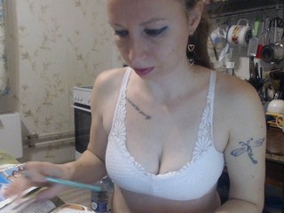 Erotický videochat berry252