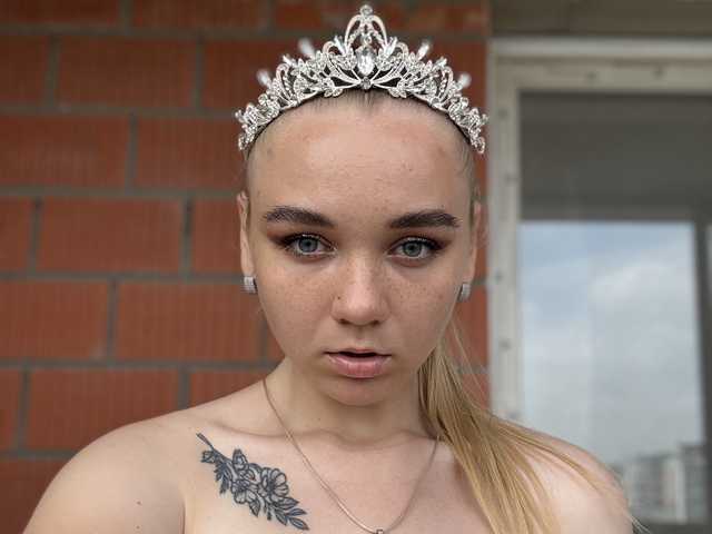 Fotografie profilu Gloriya2511