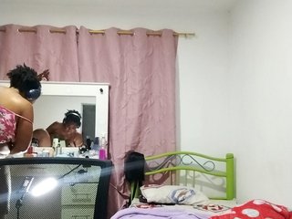 Erotický videochat GoddessCarrie