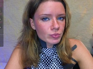 Erotický videochat GoddessCess
