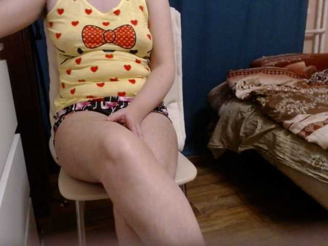 Vysílací screenshoty goddessvenus