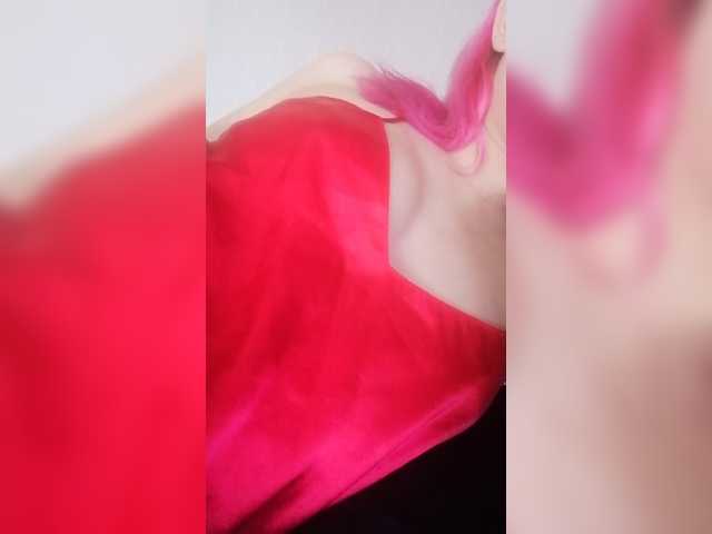 Vysílací screenshoty good-gerl