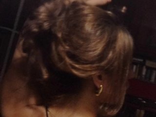 Erotický videochat Good-woman
