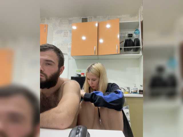 Vysílací screenshoty AvroraRus