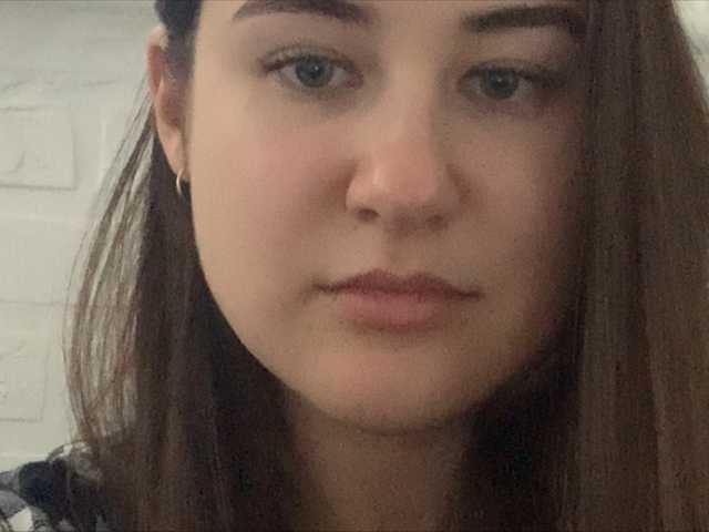 Vysílací screenshoty GraceQGirl