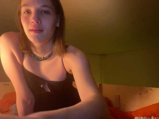 Vysílací screenshoty grainbowgirl