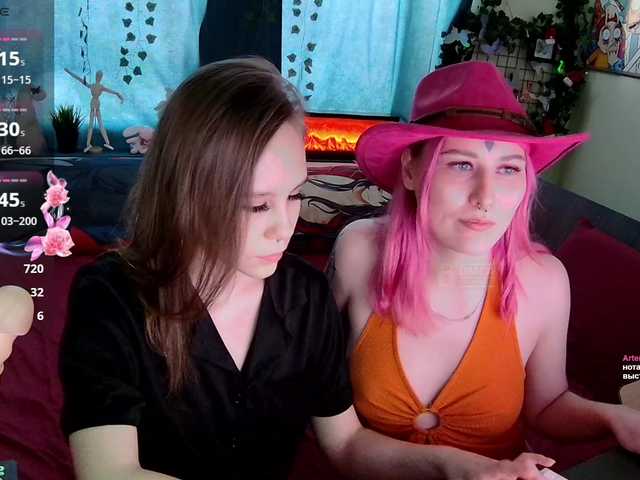 Vysílací screenshoty Green_tea