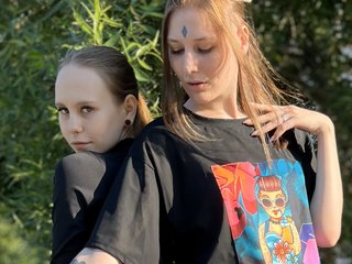 Erotický videochat Green_tea