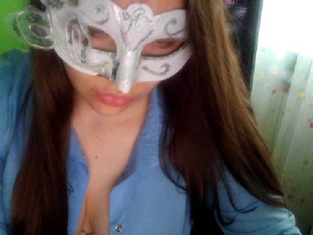 Vysílací screenshoty GreenKitty