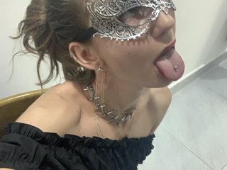 Erotický videochat GudrunEnsslin