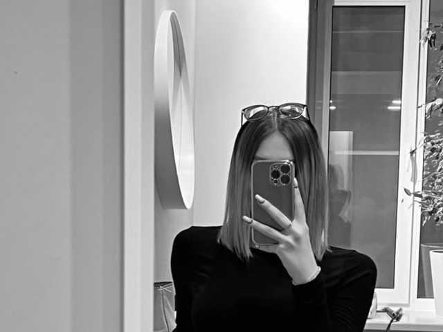 Fotografie profilu guliiilovee