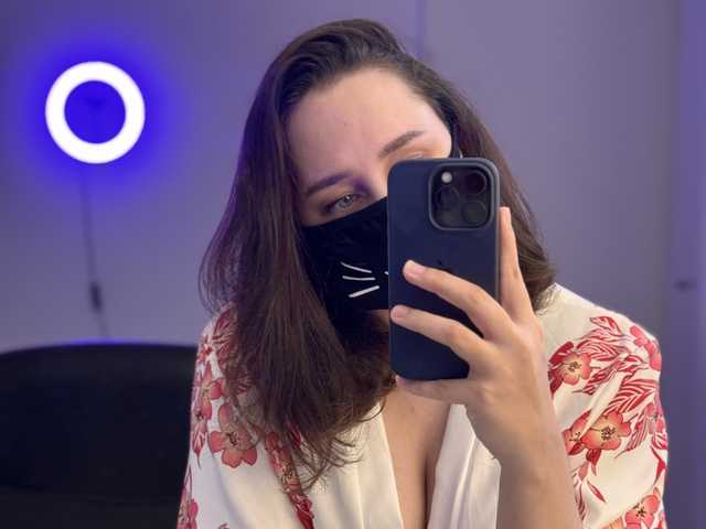 Fotografie profilu GummyPeach