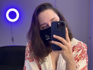 Erotický videochat GummyPeach