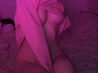 Erotický videochat hanaashii